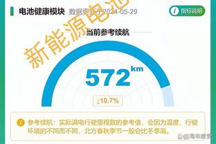 必威体育app手机版官网截图2